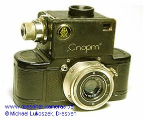 Kamera �Sport� aus der Serienproduktion