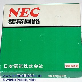 In der Praktica B200 wurde eine flexible Leiterplatte der japanischen Firma NEC (Nippon Electric Company) verbaut. Erst in der B100 konnte eine flexible Platine aus DDR-Produktion genutzt werden.